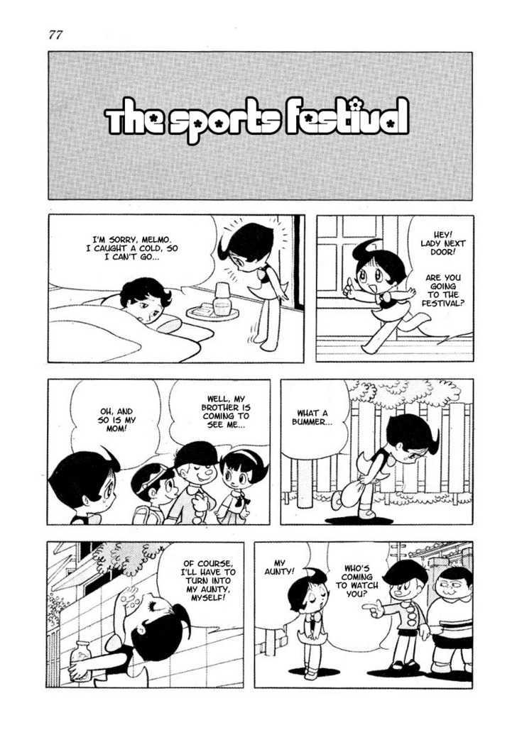 Fushigi Na Melmo - Vol.1 Chapter 11 : The Sports Festival