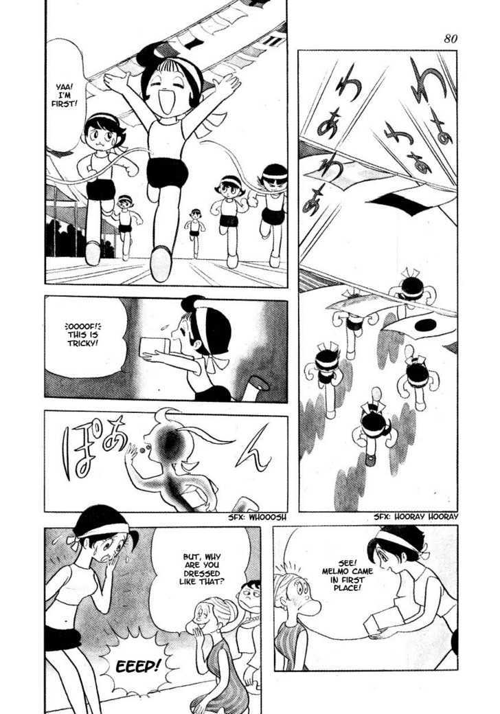 Fushigi Na Melmo - Vol.1 Chapter 11 : The Sports Festival