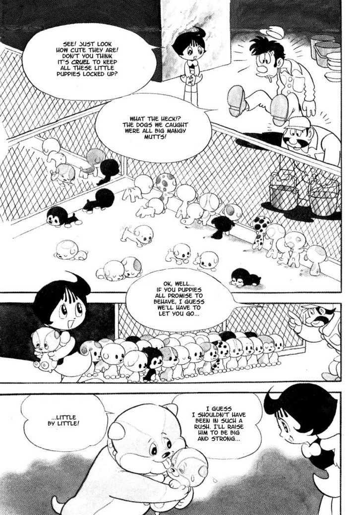 Fushigi Na Melmo - Vol.1 Chapter 13 : The Bulldog