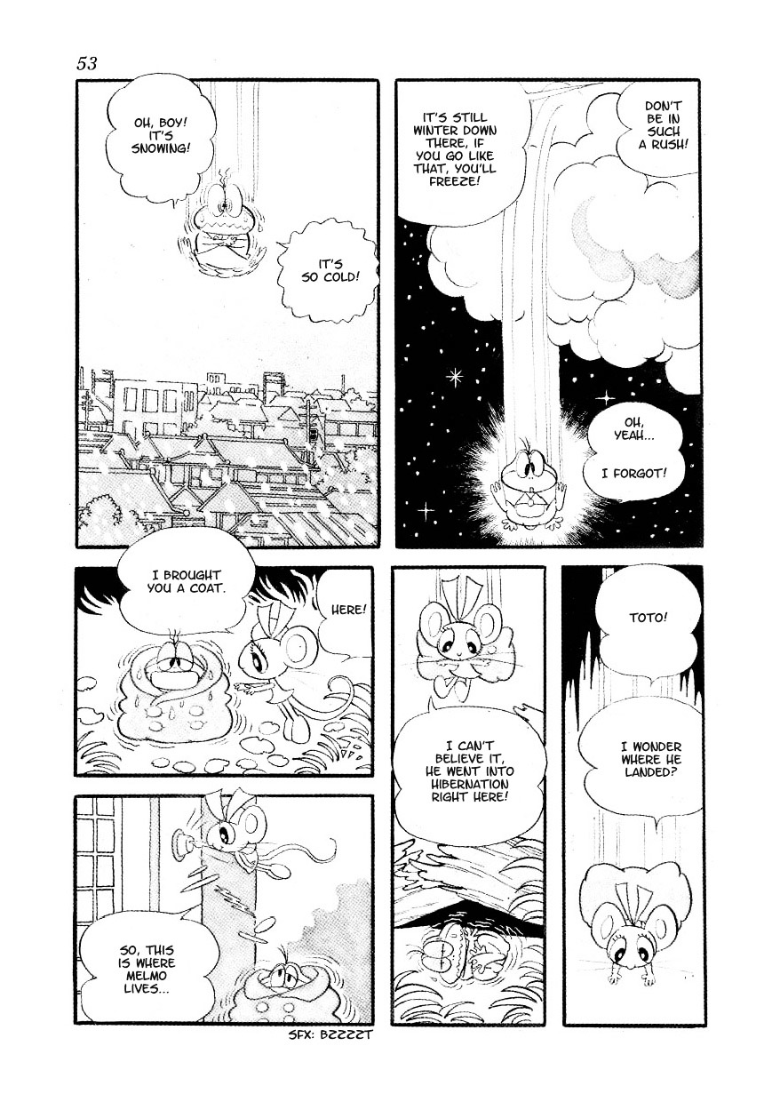 Fushigi Na Melmo - Vol.1 Chapter 1-19 : [End]