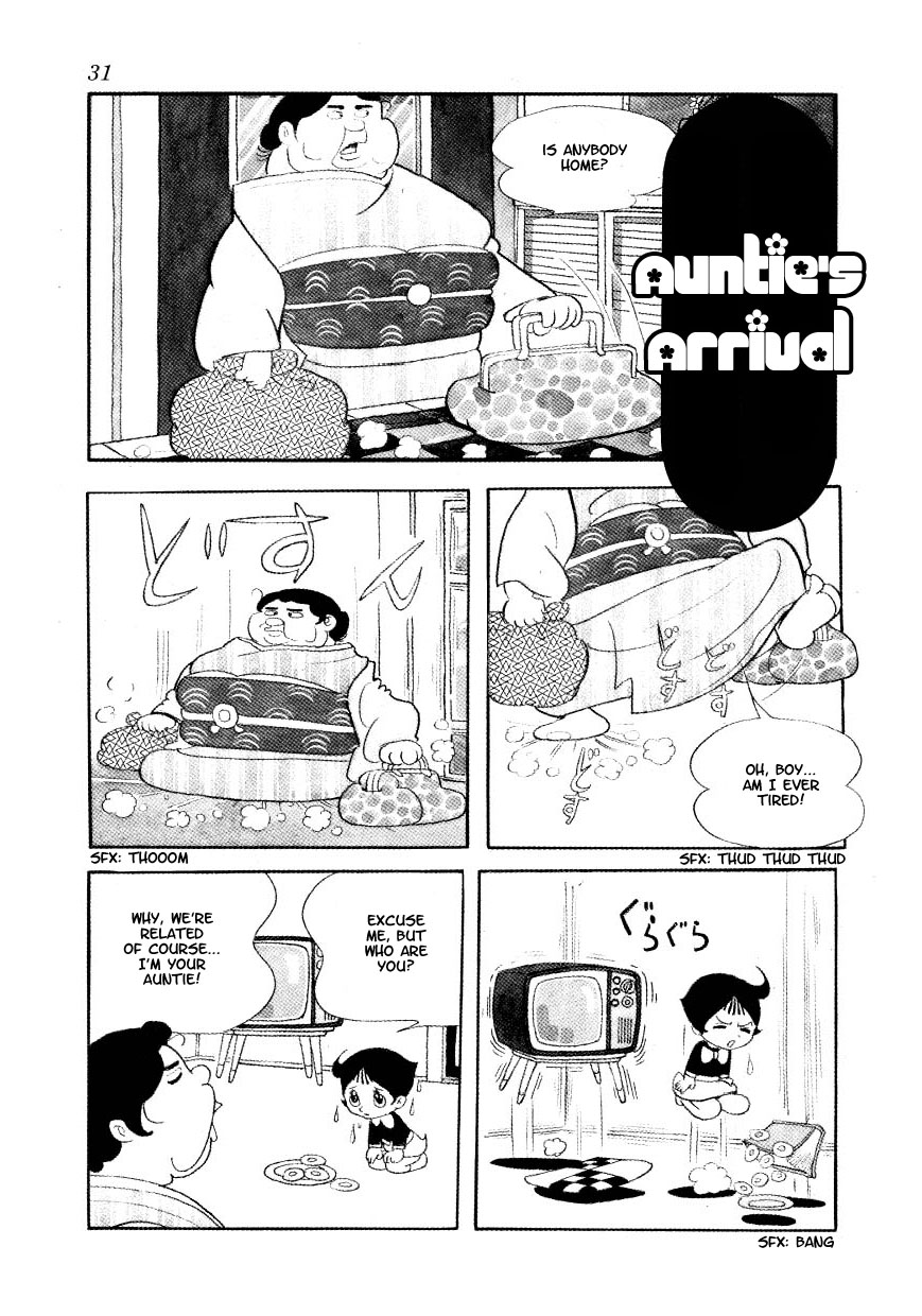 Fushigi Na Melmo - Vol.1 Chapter 1-19 V2 : [End]