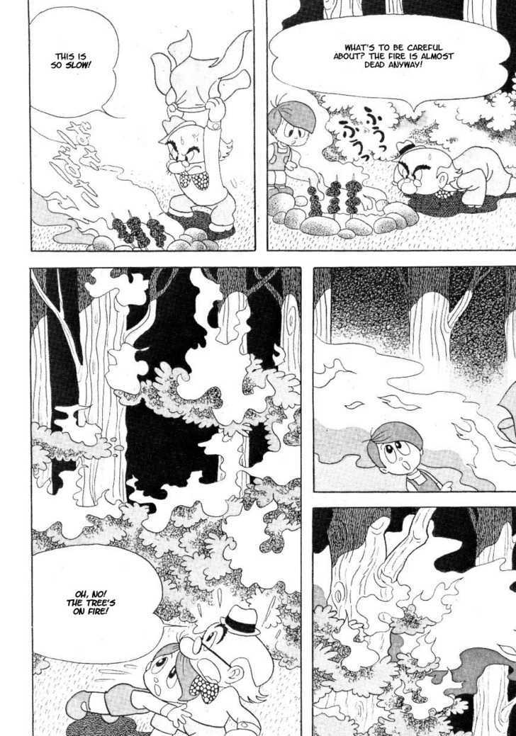 Fushigi Na Melmo - Vol.1 Chapter 18 : The Forest Fire