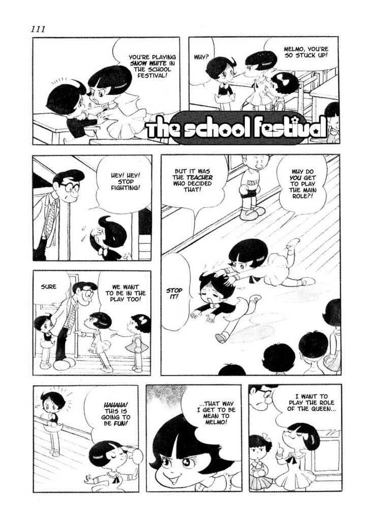 Fushigi Na Melmo - Vol.1 Chapter 16 : The School Festival