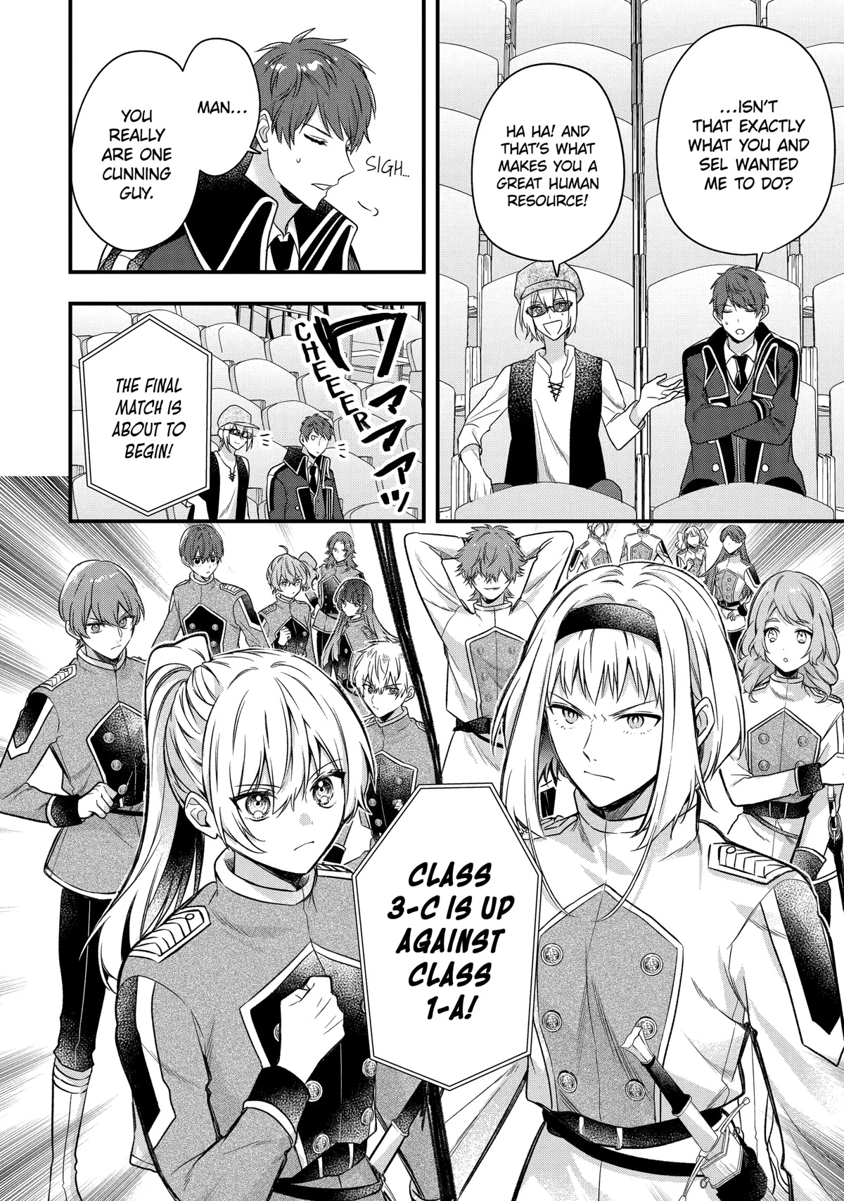 Demoted To A Teacher, The Strongest Sage Raises An Unbeatable Class - Chapter 32