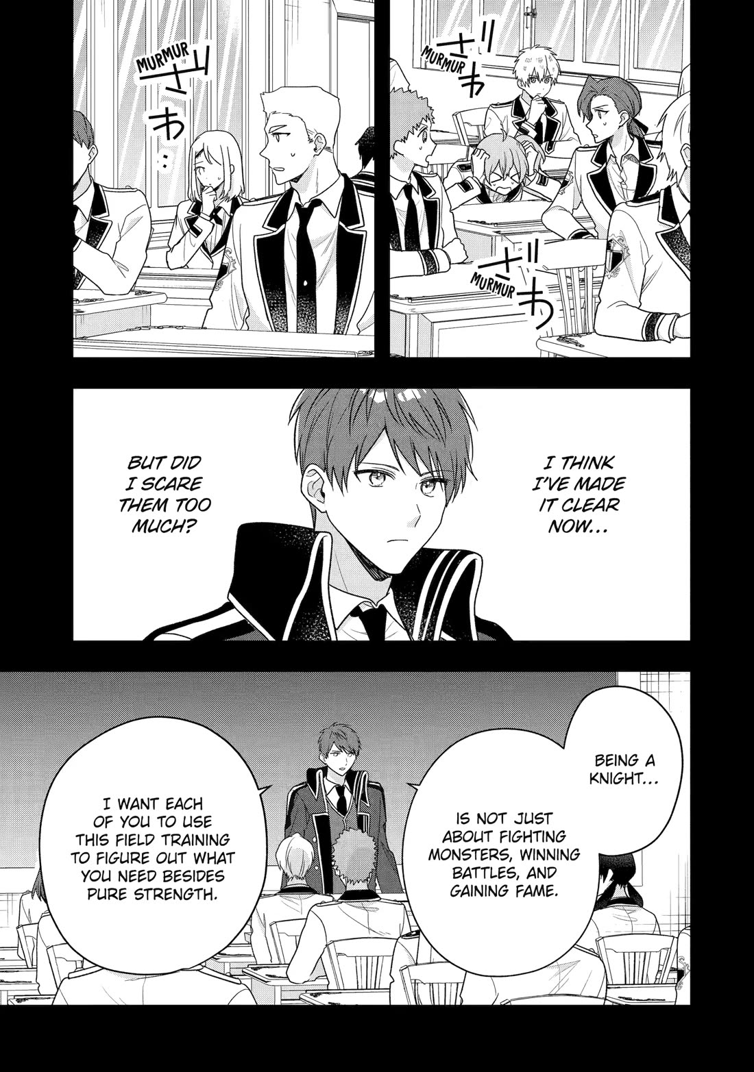 Demoted To A Teacher, The Strongest Sage Raises An Unbeatable Class - Chapter 45