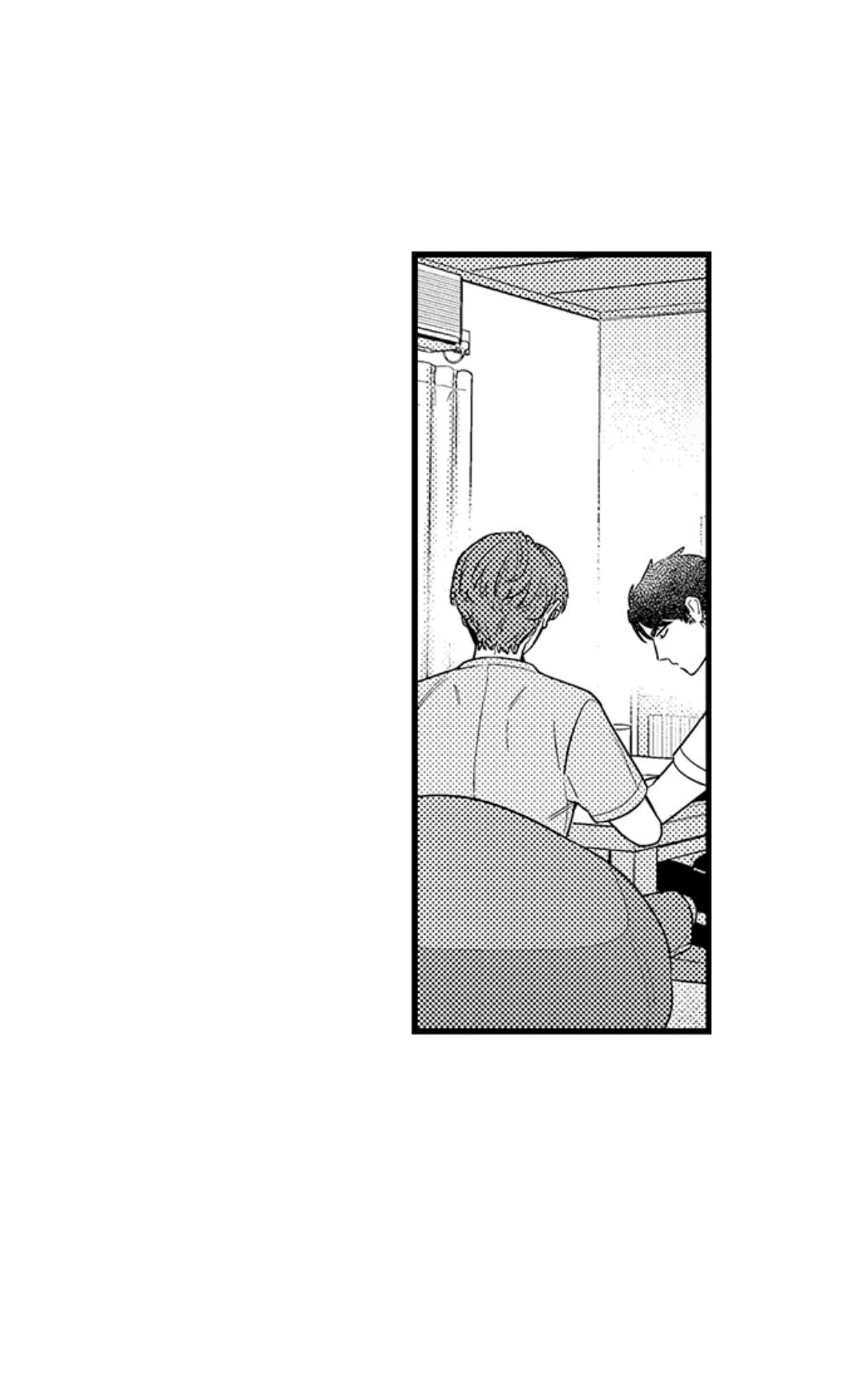 Tomodachi Engagement - Chapter 56