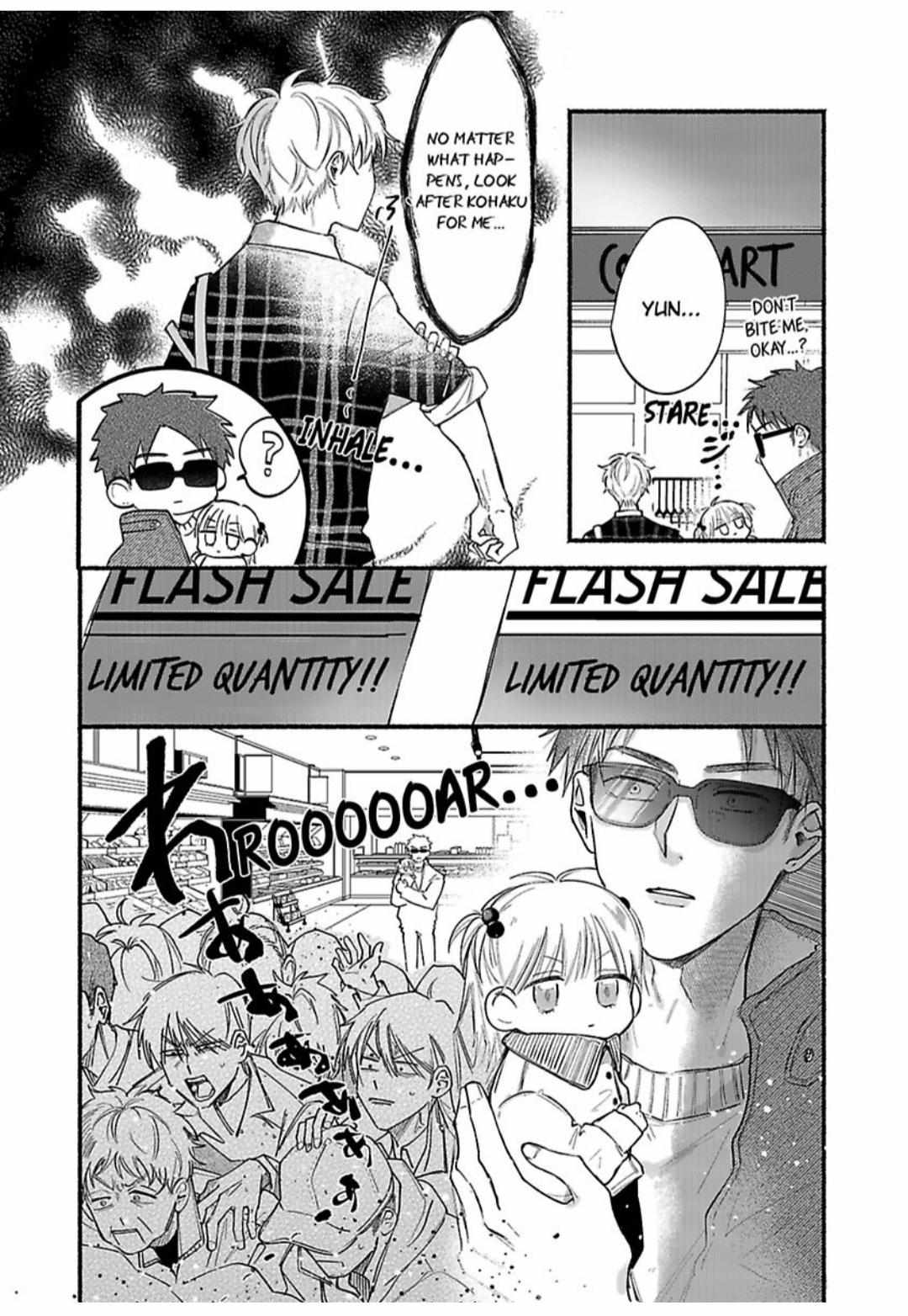 Oretachi Namamono Desu - Chapter 19