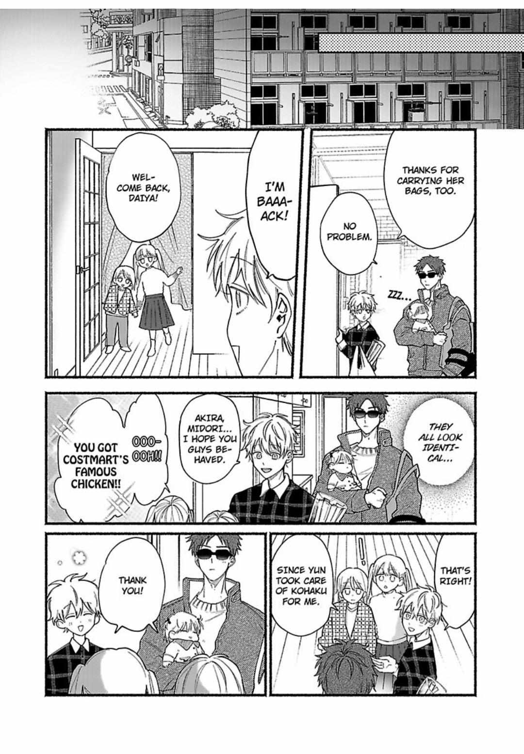 Oretachi Namamono Desu - Chapter 19