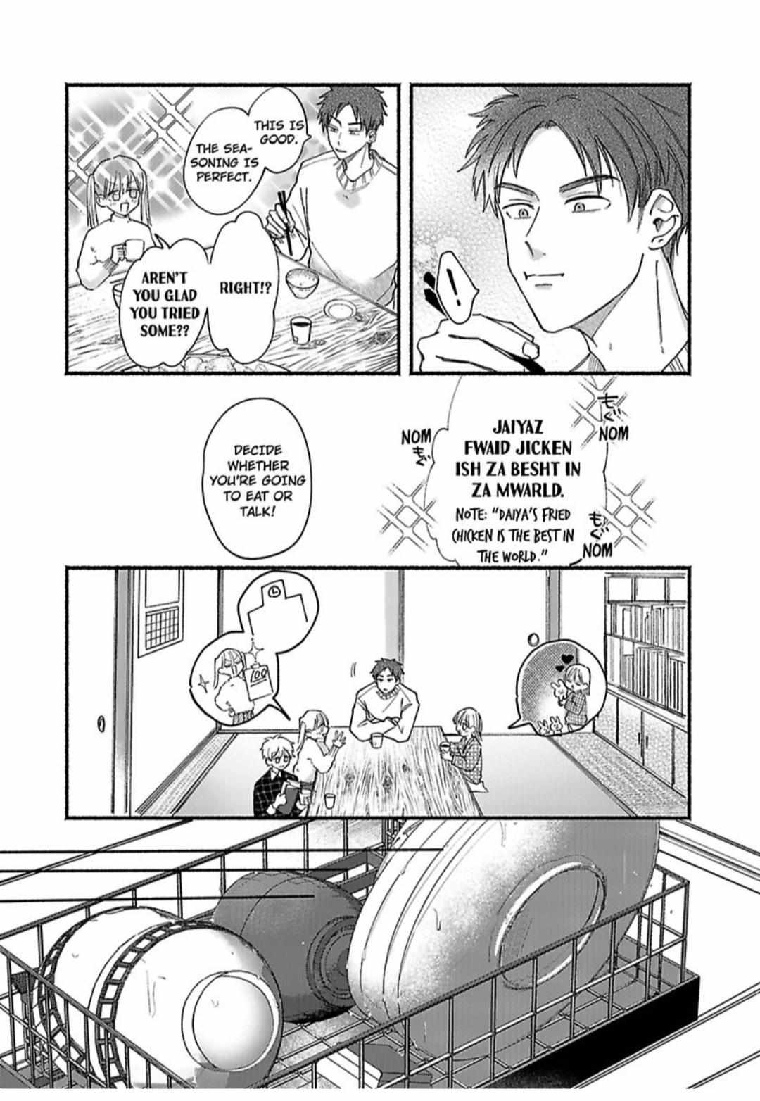 Oretachi Namamono Desu - Chapter 19