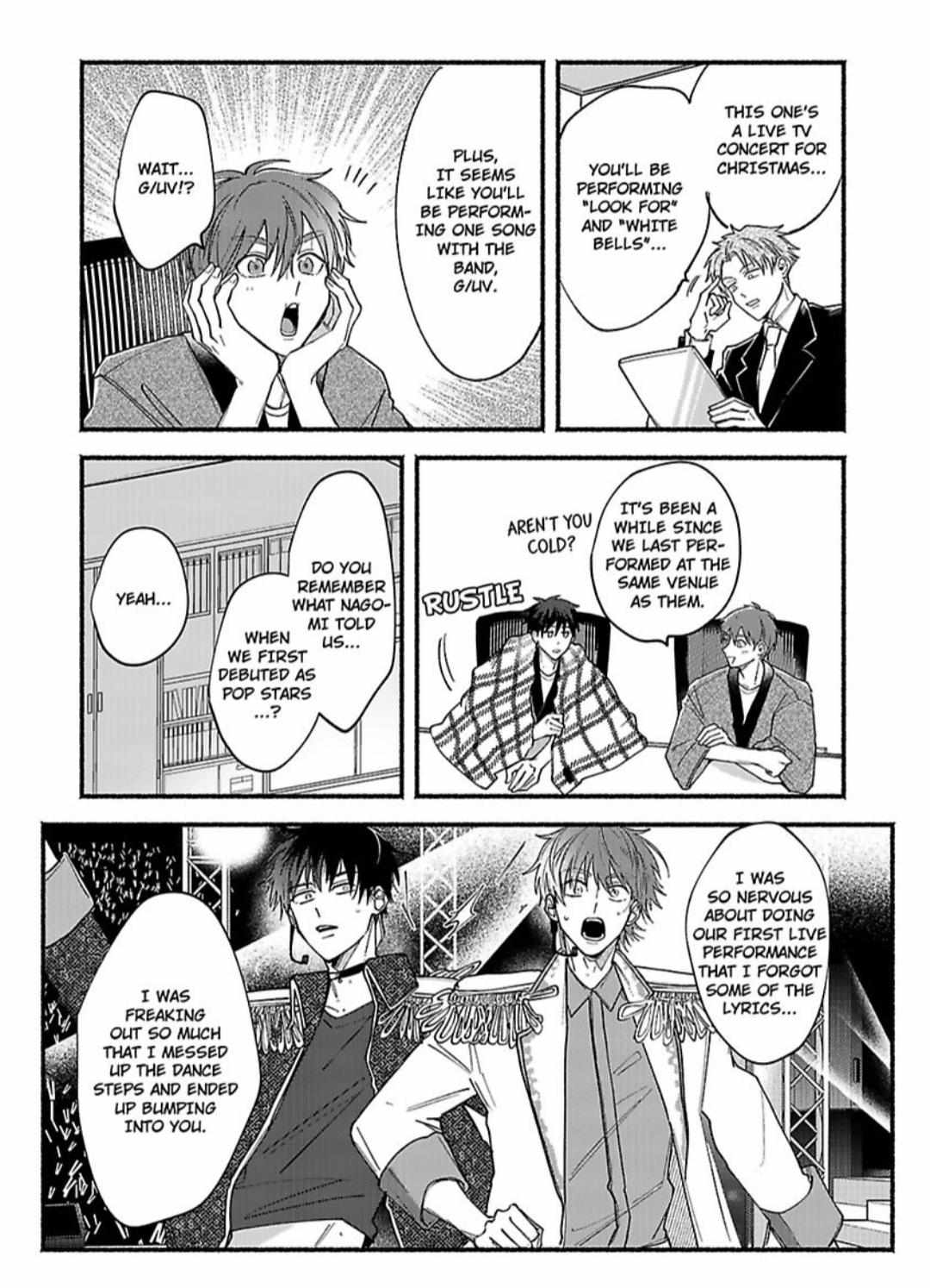 Oretachi Namamono Desu - Chapter 19