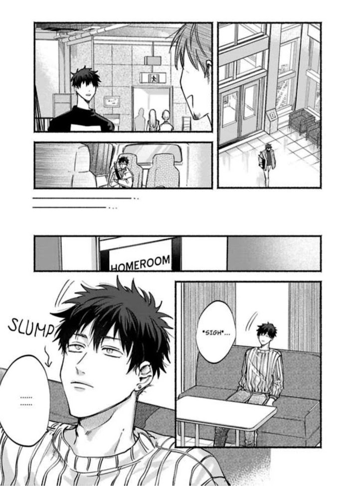 Oretachi Namamono Desu - Chapter 11