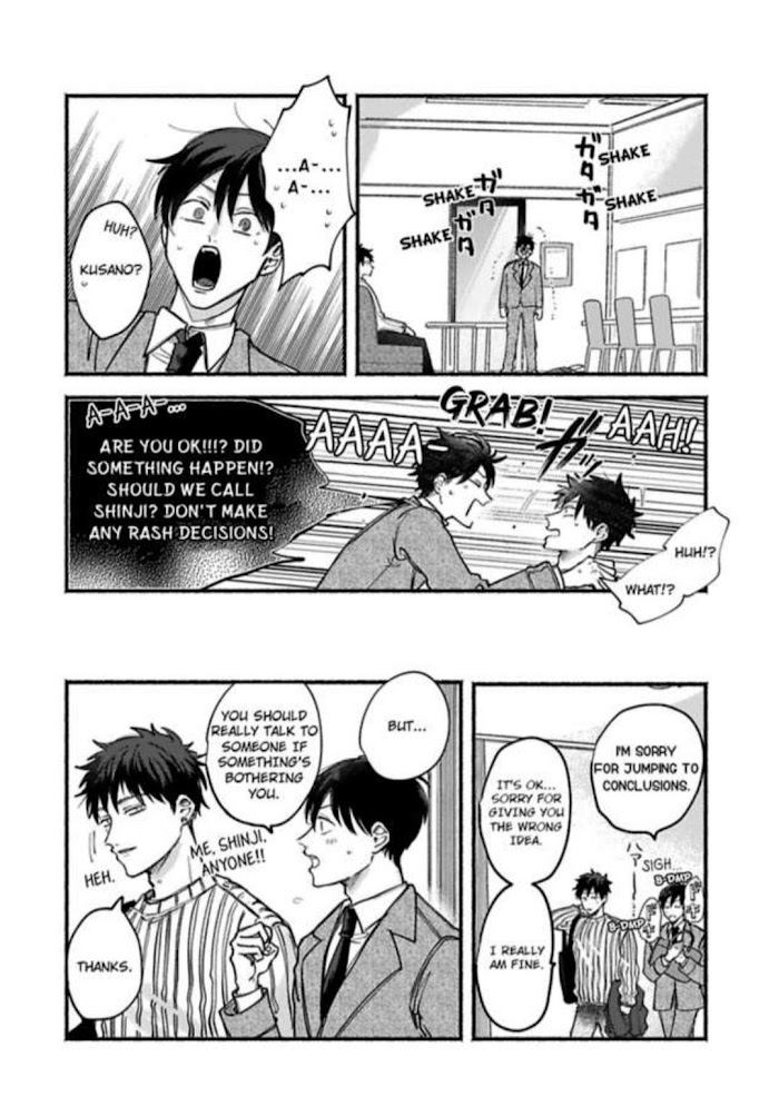 Oretachi Namamono Desu - Chapter 11