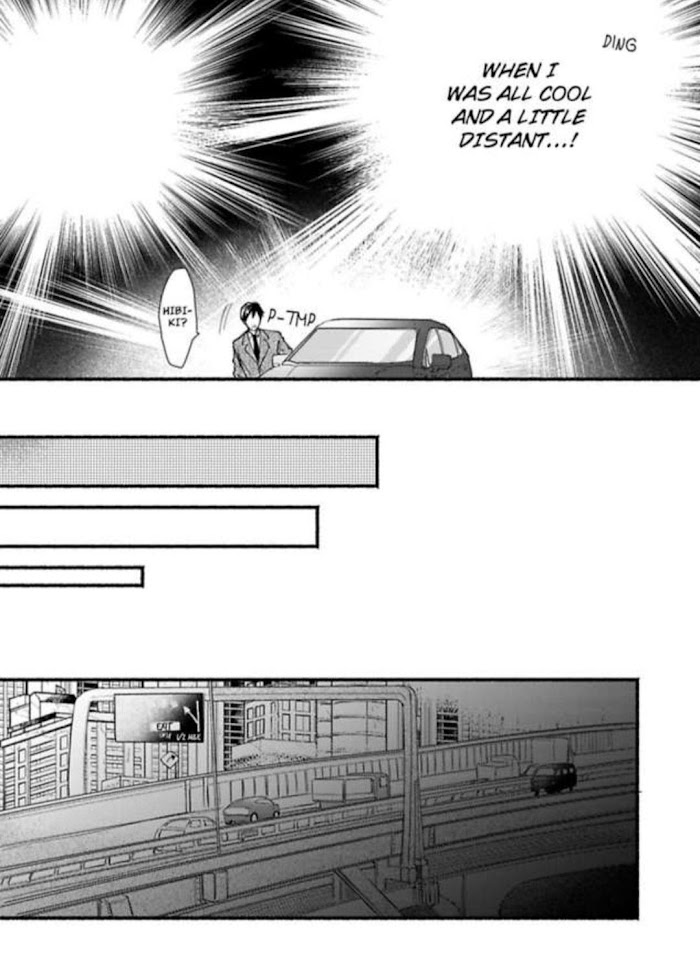 Oretachi Namamono Desu - Chapter 11