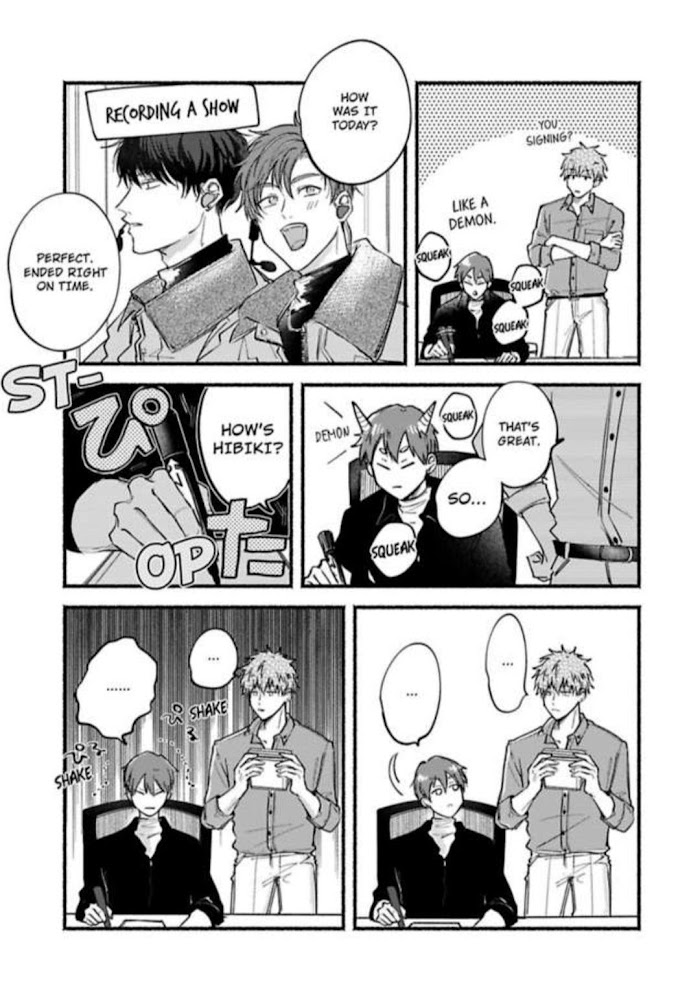 Oretachi Namamono Desu - Chapter 11