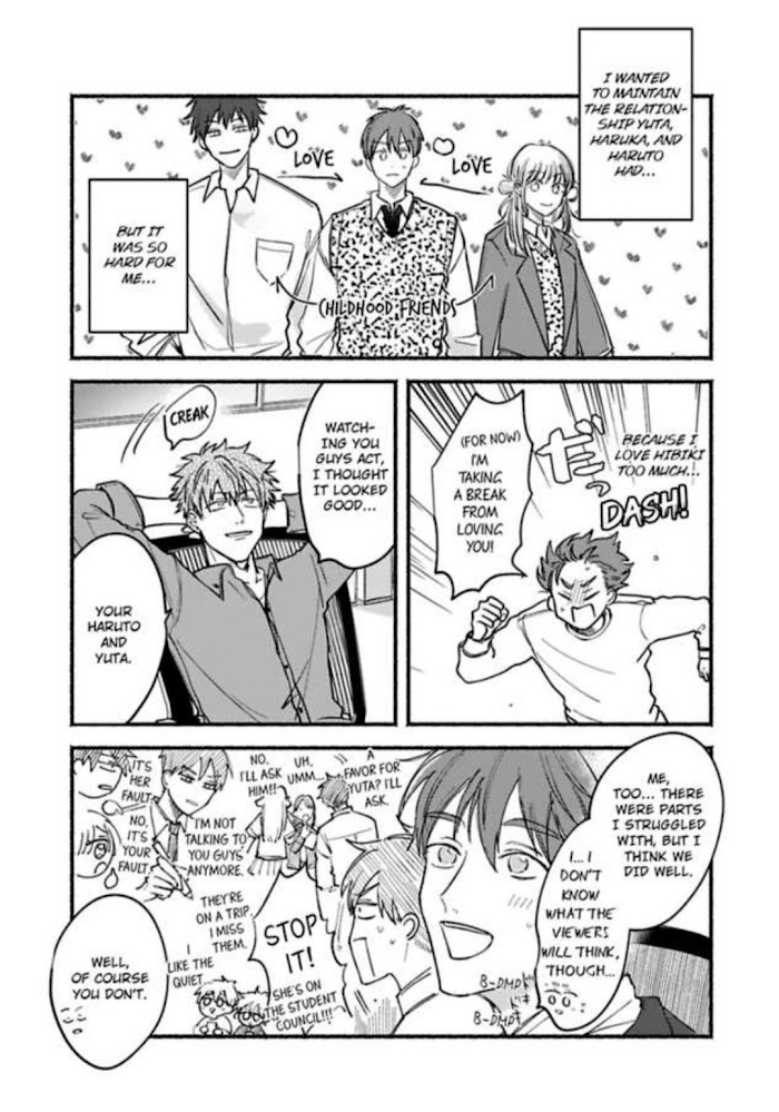 Oretachi Namamono Desu - Chapter 11