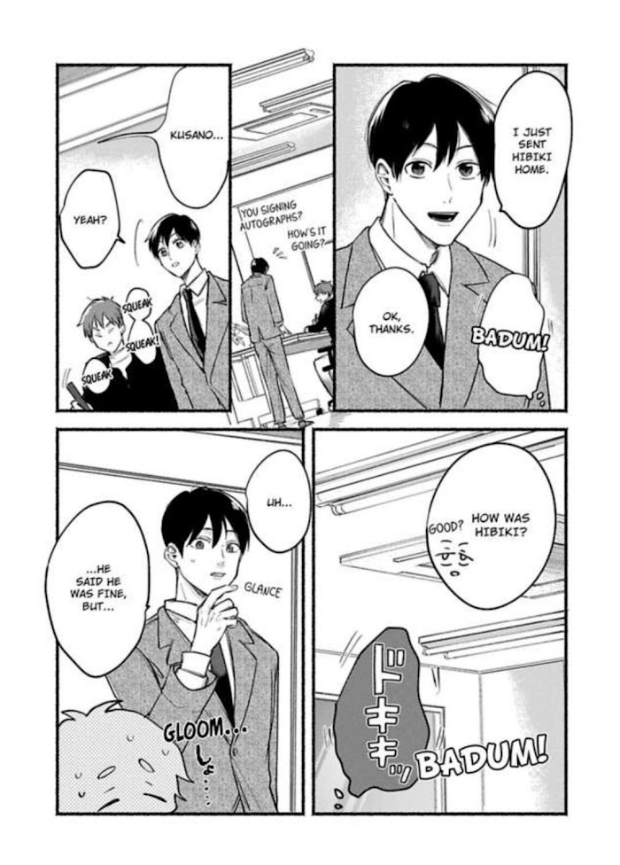 Oretachi Namamono Desu - Chapter 11