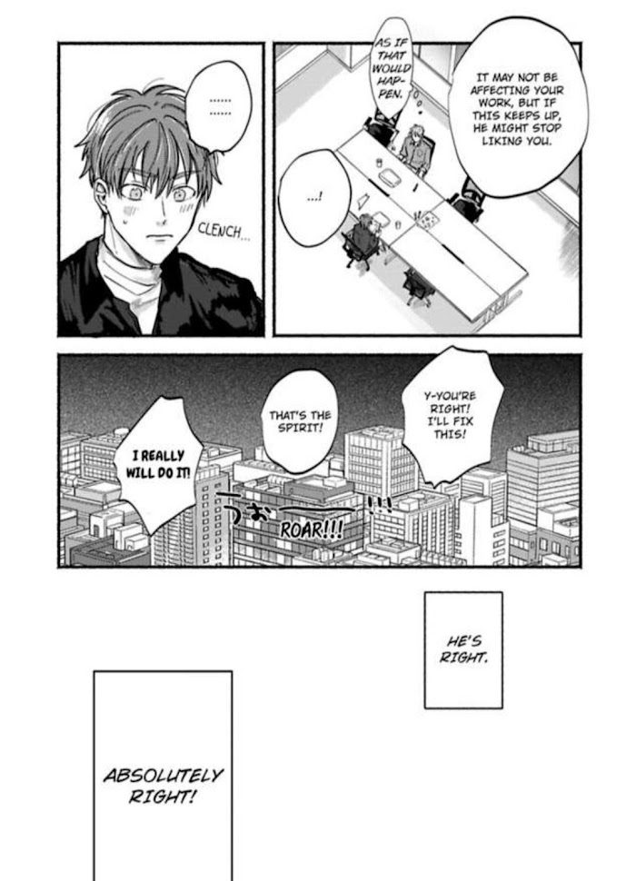 Oretachi Namamono Desu - Chapter 11