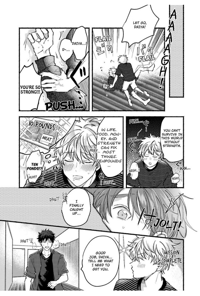 Oretachi Namamono Desu - Chapter 12