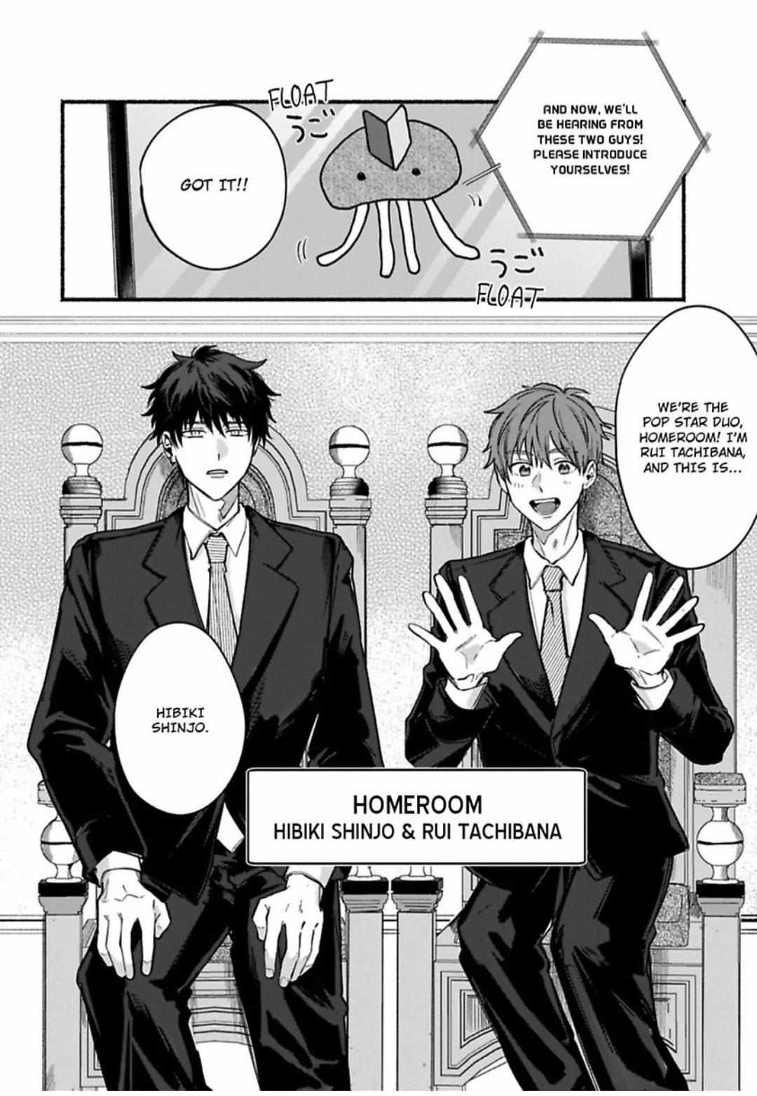 Oretachi Namamono Desu - Chapter 15