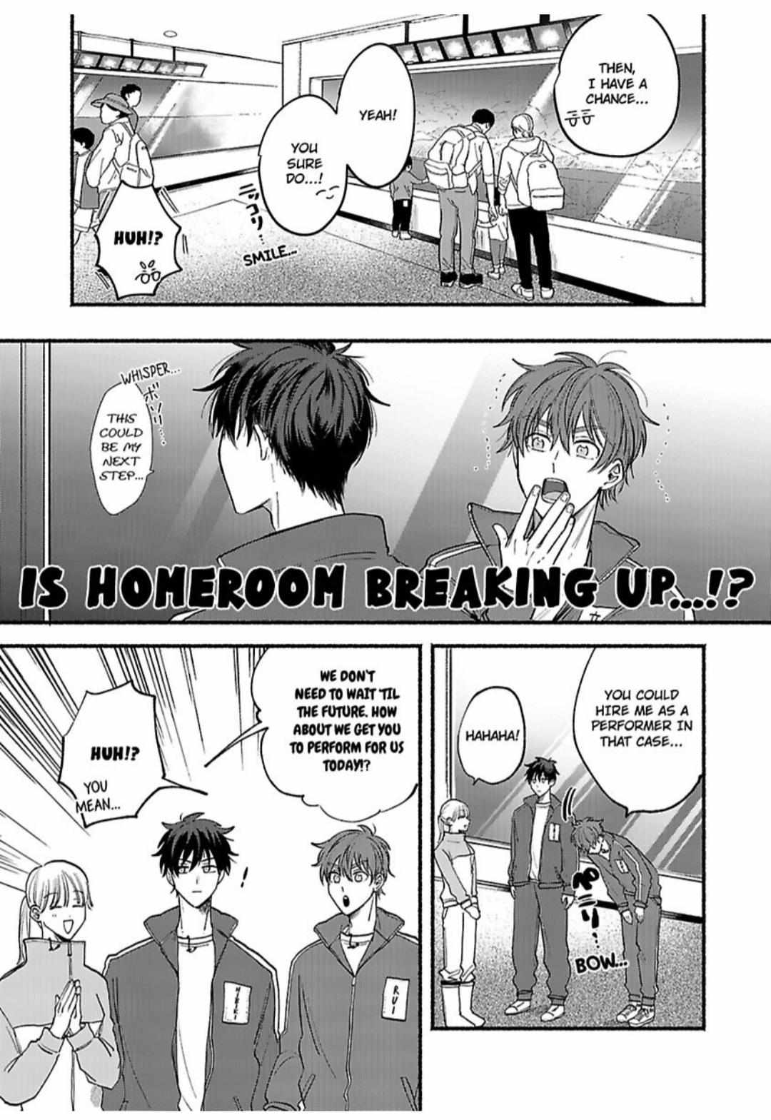 Oretachi Namamono Desu - Chapter 16