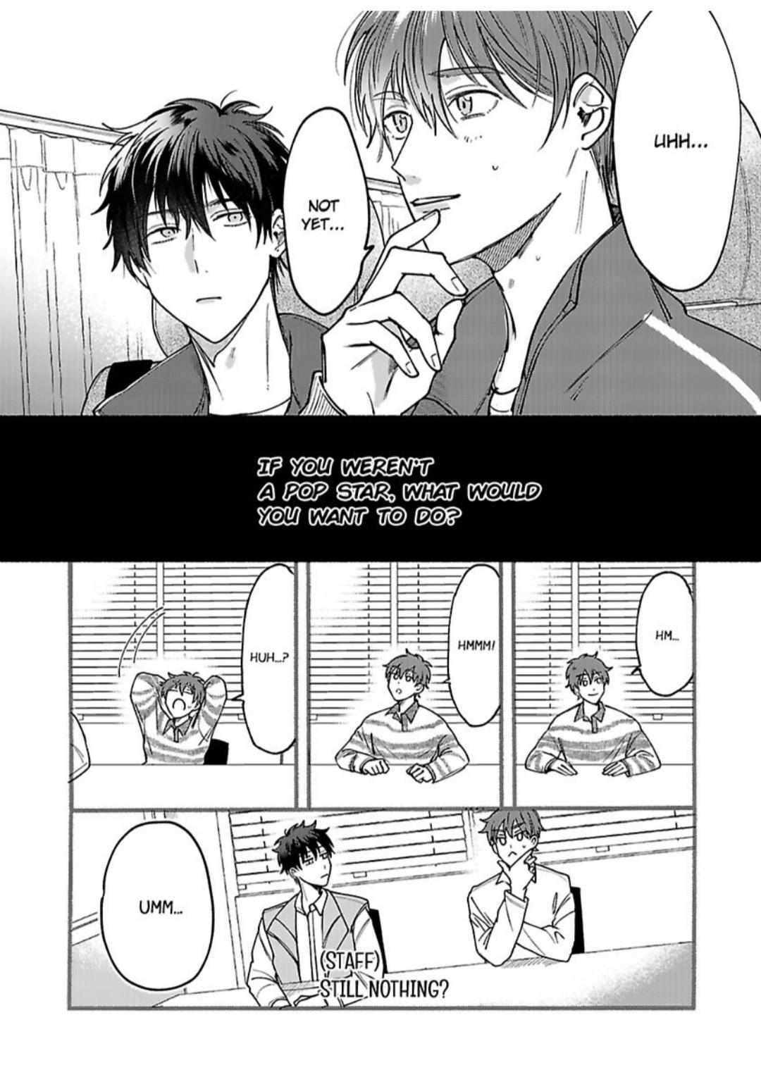 Oretachi Namamono Desu - Chapter 16