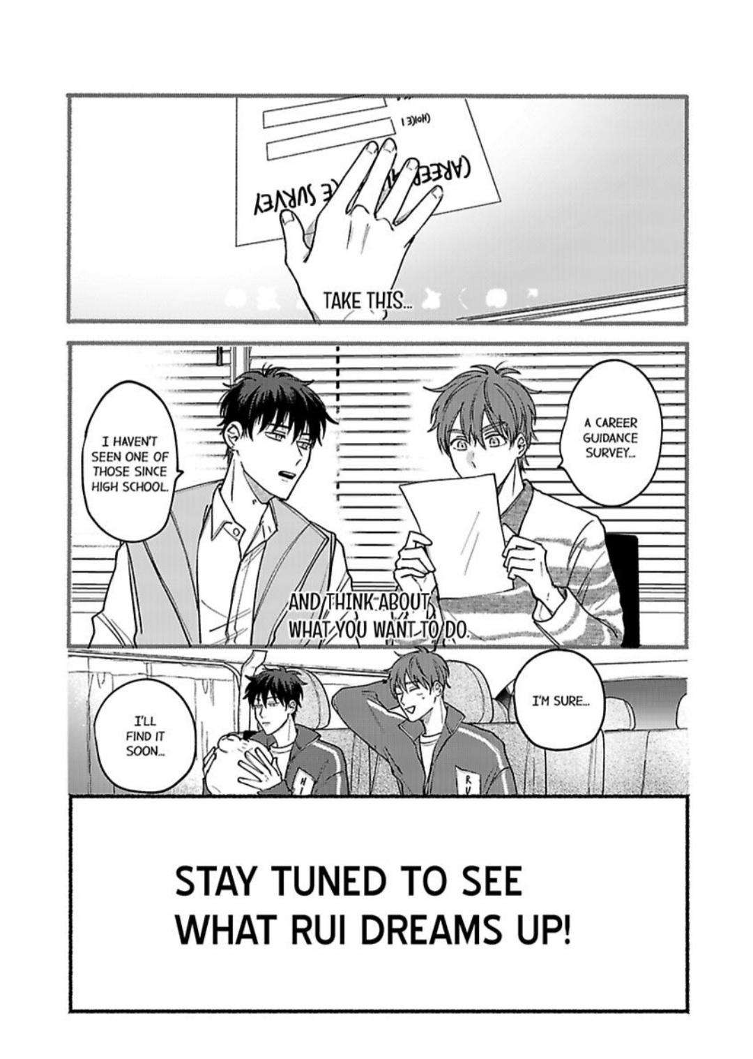 Oretachi Namamono Desu - Chapter 16