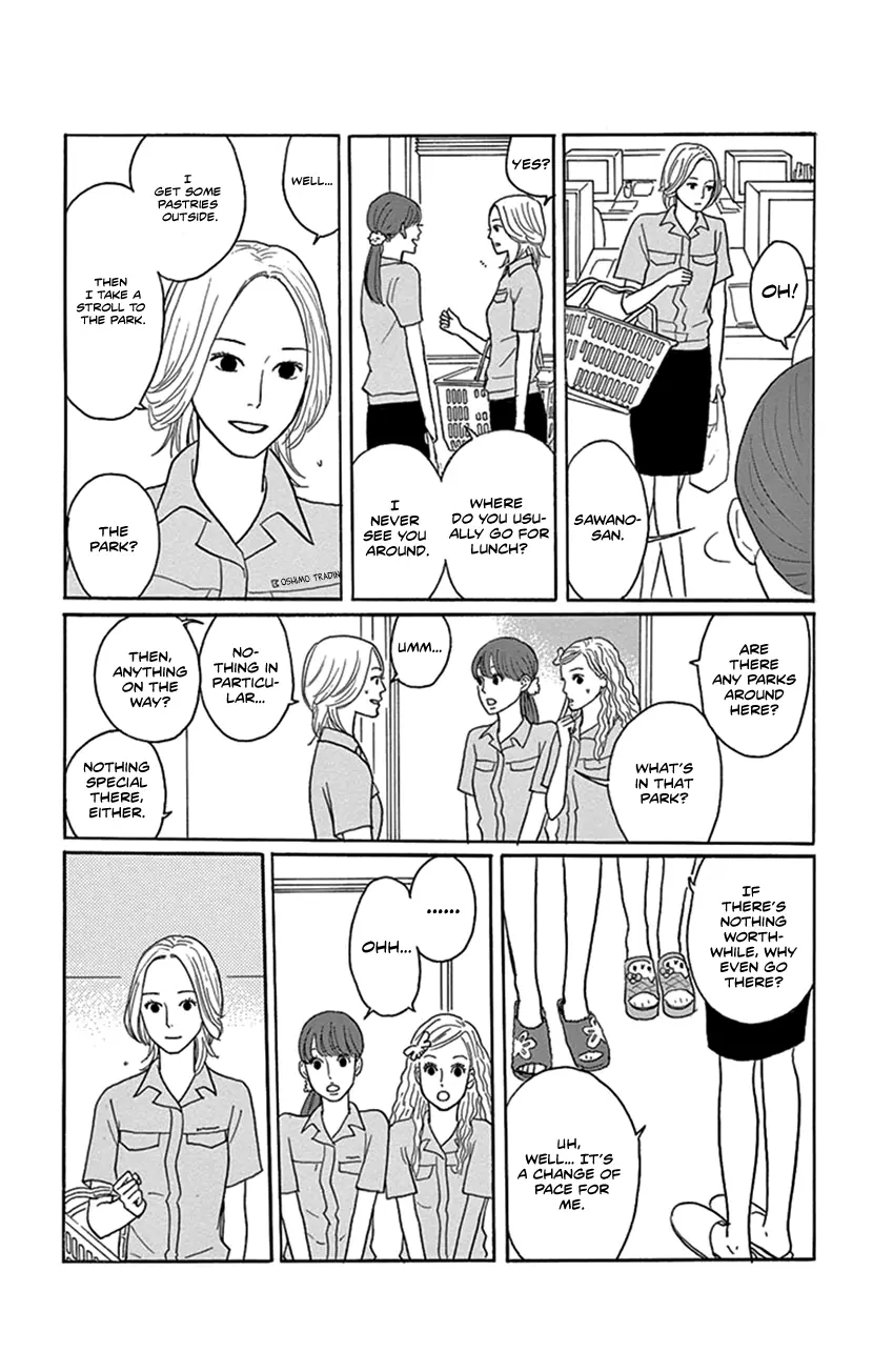 Housekibako: Kodama Yuki Yomikirishuu - Vol.1 Chapter 3: All Women Cry