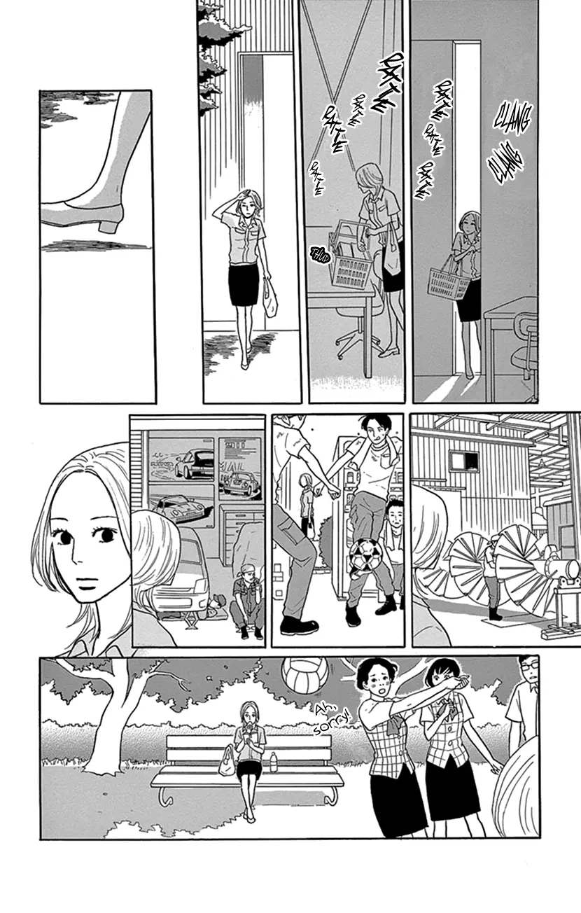 Housekibako: Kodama Yuki Yomikirishuu - Vol.1 Chapter 3: All Women Cry