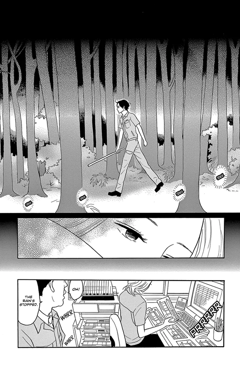 Housekibako: Kodama Yuki Yomikirishuu - Vol.1 Chapter 3: All Women Cry