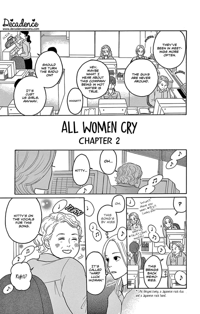 Housekibako: Kodama Yuki Yomikirishuu - Vol.1 Chapter 3: All Women Cry