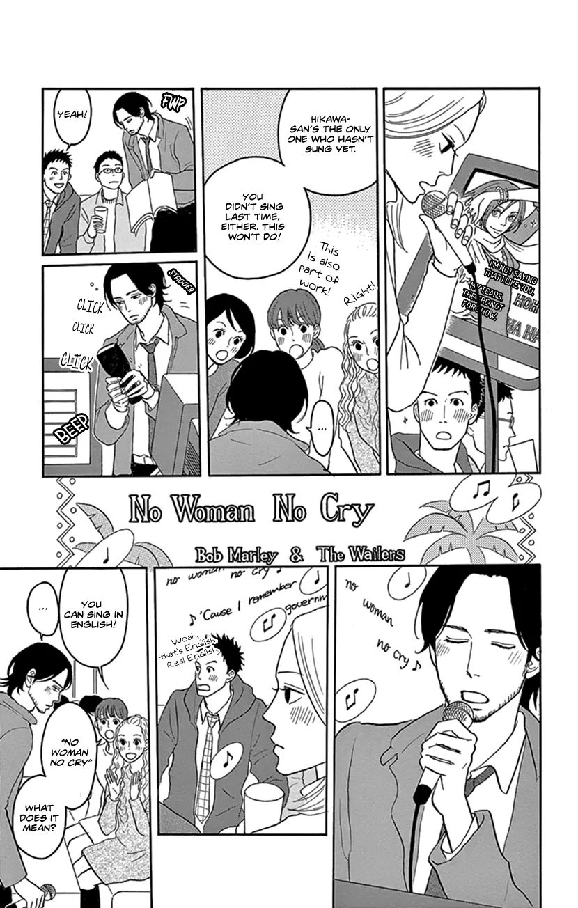 Housekibako: Kodama Yuki Yomikirishuu - Vol.1 Chapter 3: All Women Cry