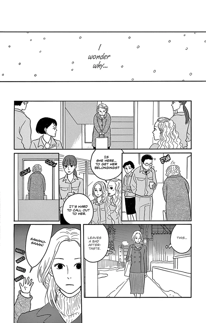 Housekibako: Kodama Yuki Yomikirishuu - Vol.1 Chapter 3: All Women Cry