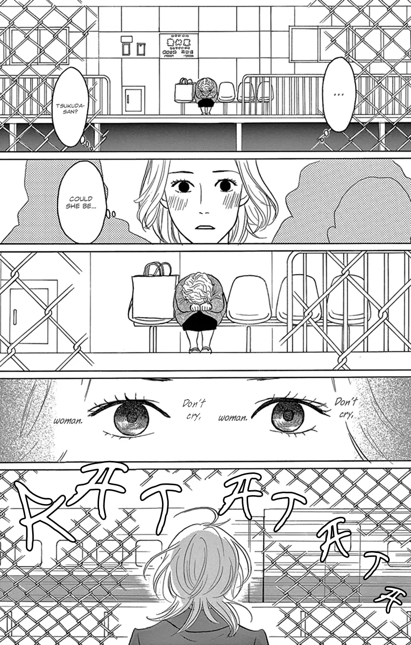 Housekibako: Kodama Yuki Yomikirishuu - Vol.1 Chapter 3: All Women Cry