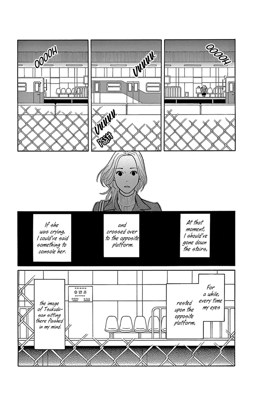 Housekibako: Kodama Yuki Yomikirishuu - Vol.1 Chapter 3: All Women Cry