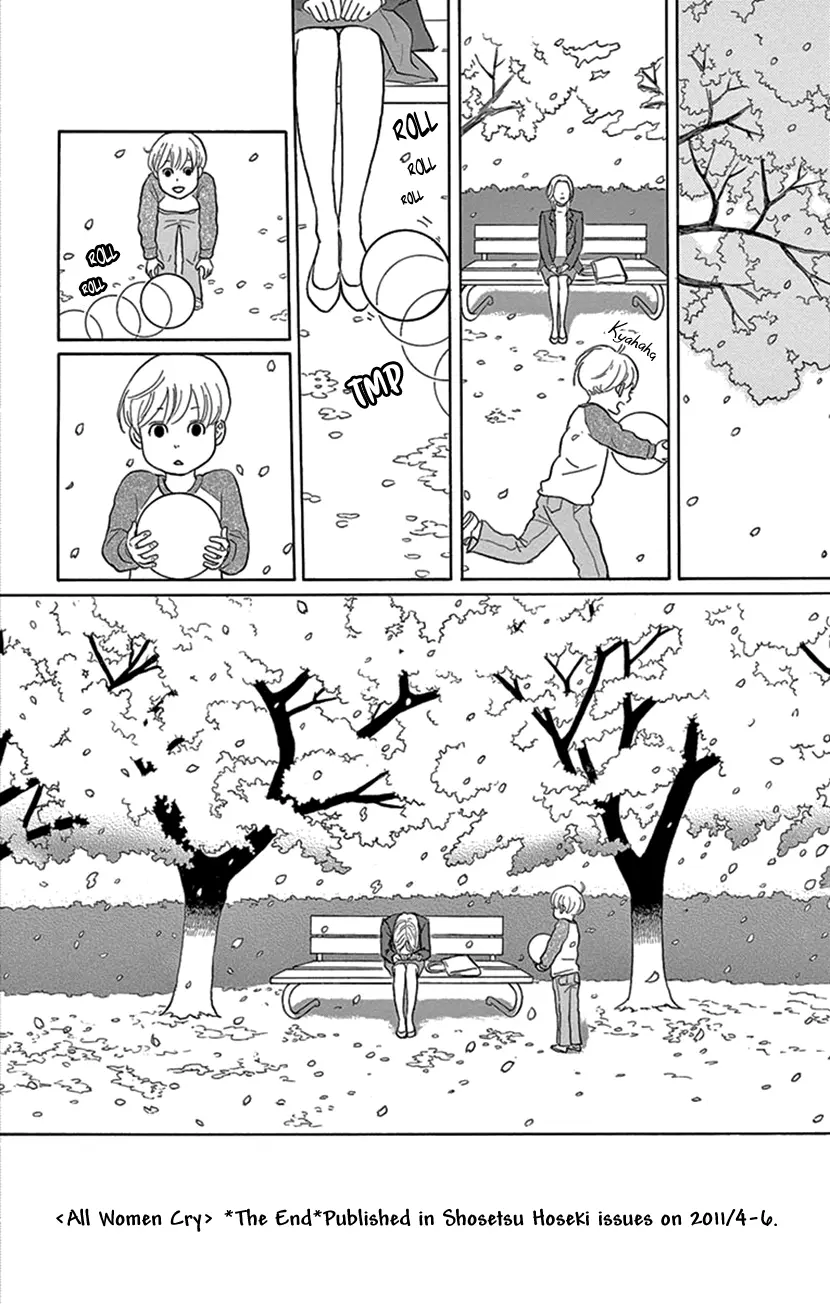 Housekibako: Kodama Yuki Yomikirishuu - Vol.1 Chapter 3: All Women Cry