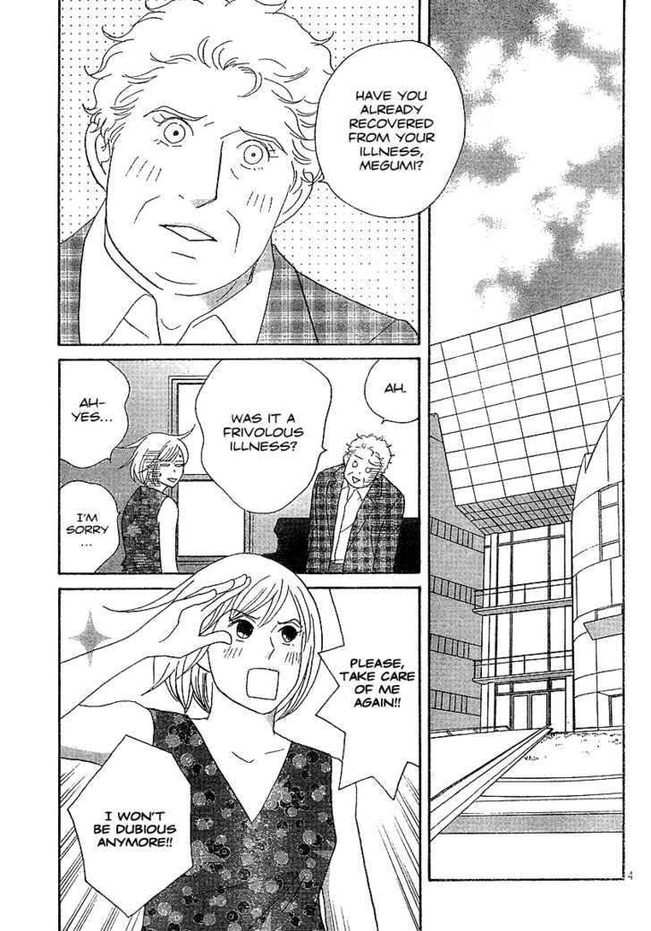 Nodame Cantabile - Vol.23 Chapter 136 : The Last Lesson (End)