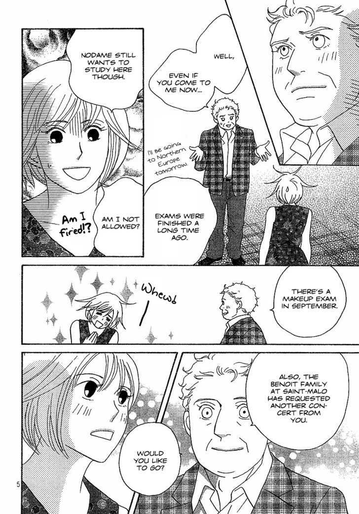 Nodame Cantabile - Vol.23 Chapter 136 : The Last Lesson (End)