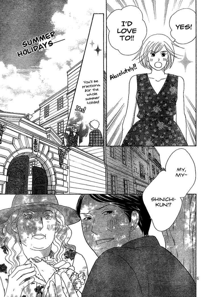 Nodame Cantabile - Vol.23 Chapter 136 : The Last Lesson (End)