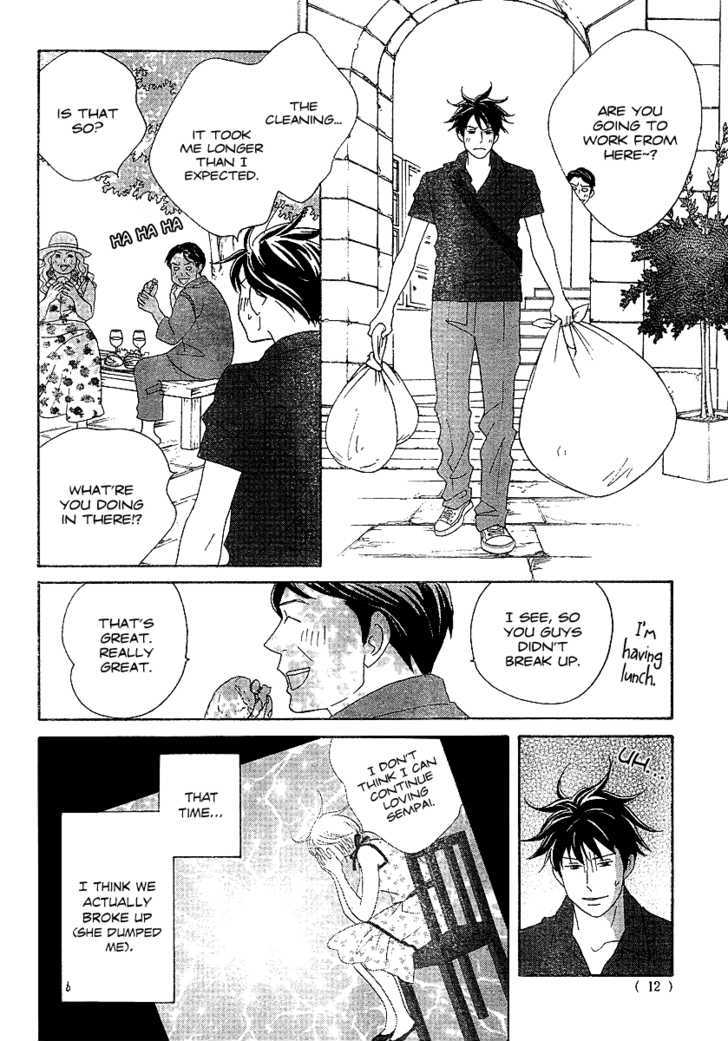 Nodame Cantabile - Vol.23 Chapter 136 : The Last Lesson (End)