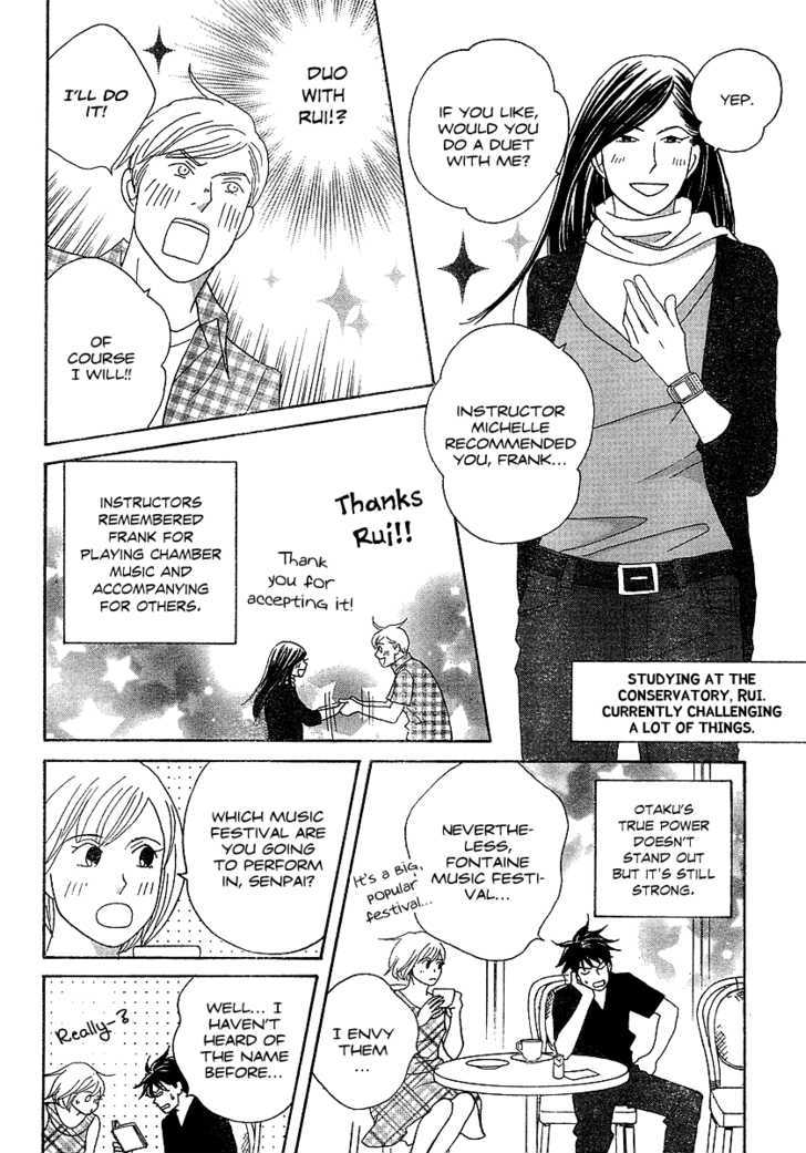 Nodame Cantabile - Vol.23 Chapter 136 : The Last Lesson (End)