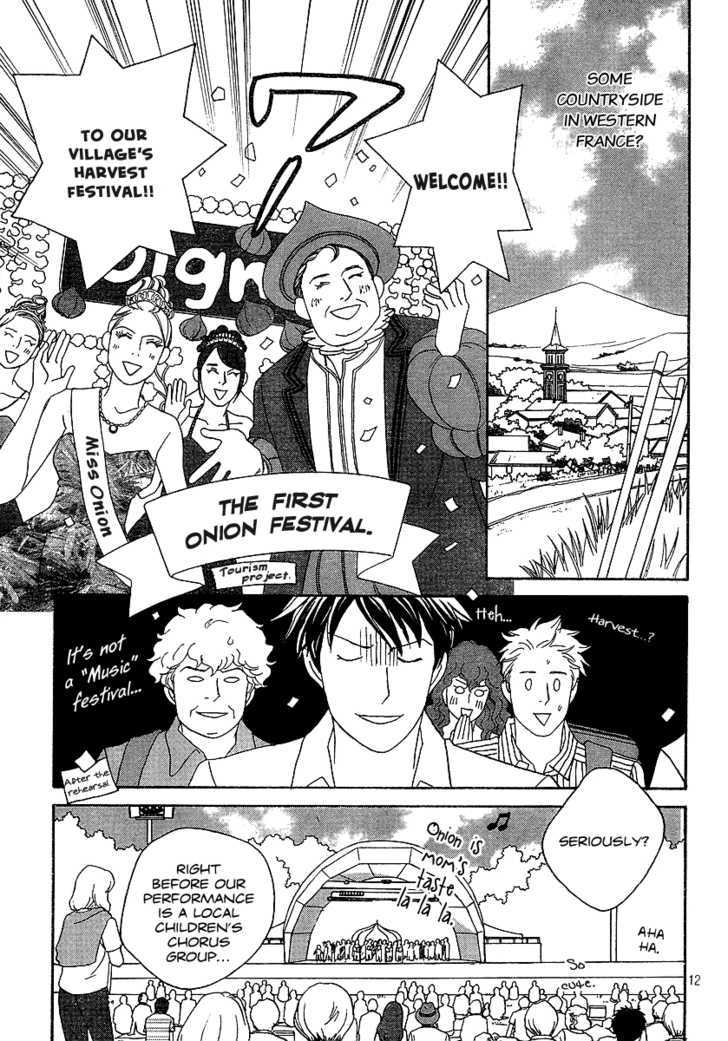 Nodame Cantabile - Vol.23 Chapter 136 : The Last Lesson (End)