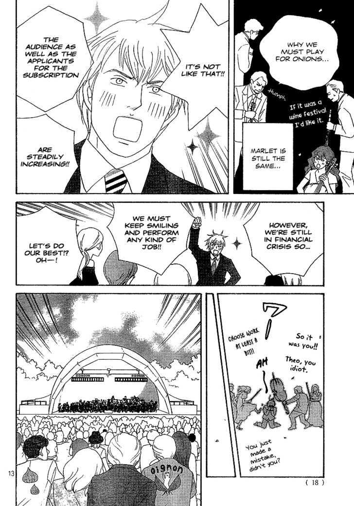 Nodame Cantabile - Vol.23 Chapter 136 : The Last Lesson (End)