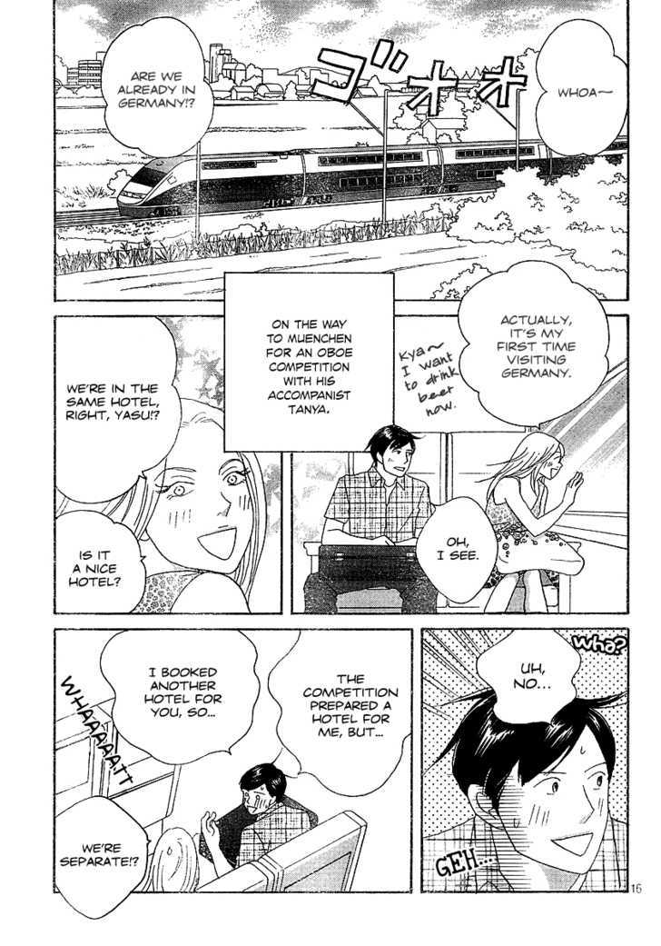 Nodame Cantabile - Vol.23 Chapter 136 : The Last Lesson (End)