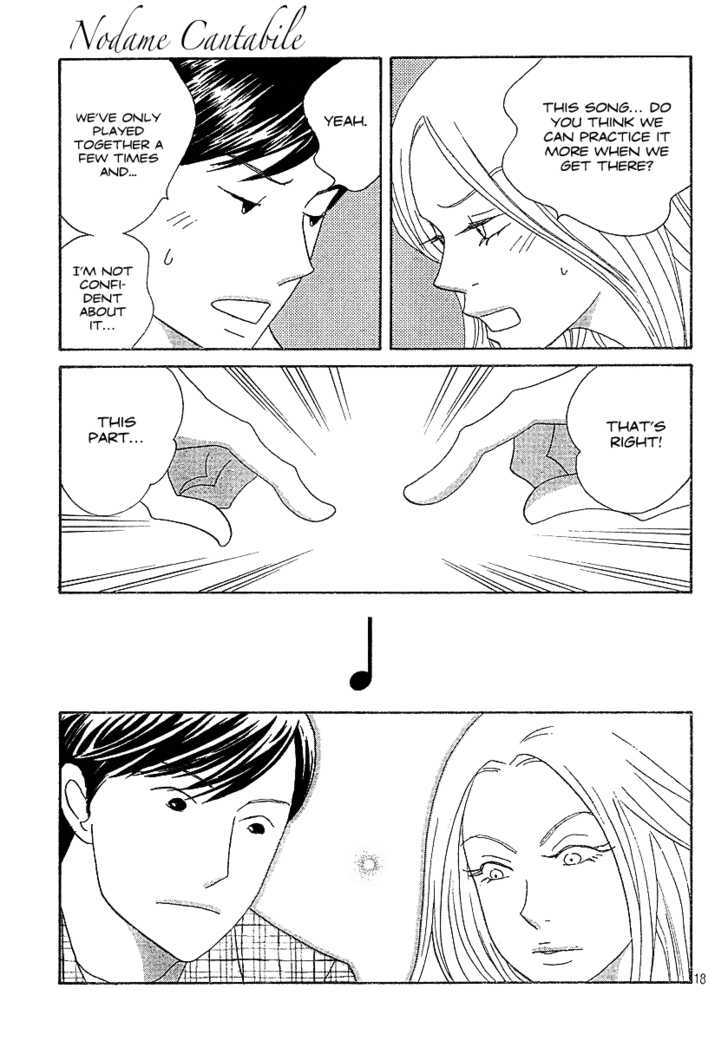 Nodame Cantabile - Vol.23 Chapter 136 : The Last Lesson (End)