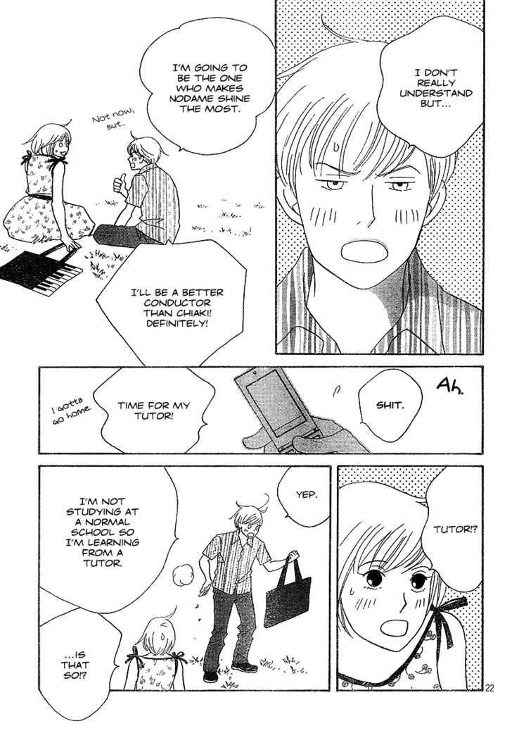 Nodame Cantabile - Vol.23 Chapter 136 : The Last Lesson (End)