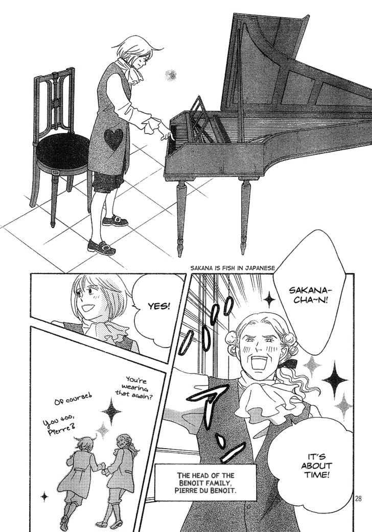 Nodame Cantabile - Vol.23 Chapter 136 : The Last Lesson (End)