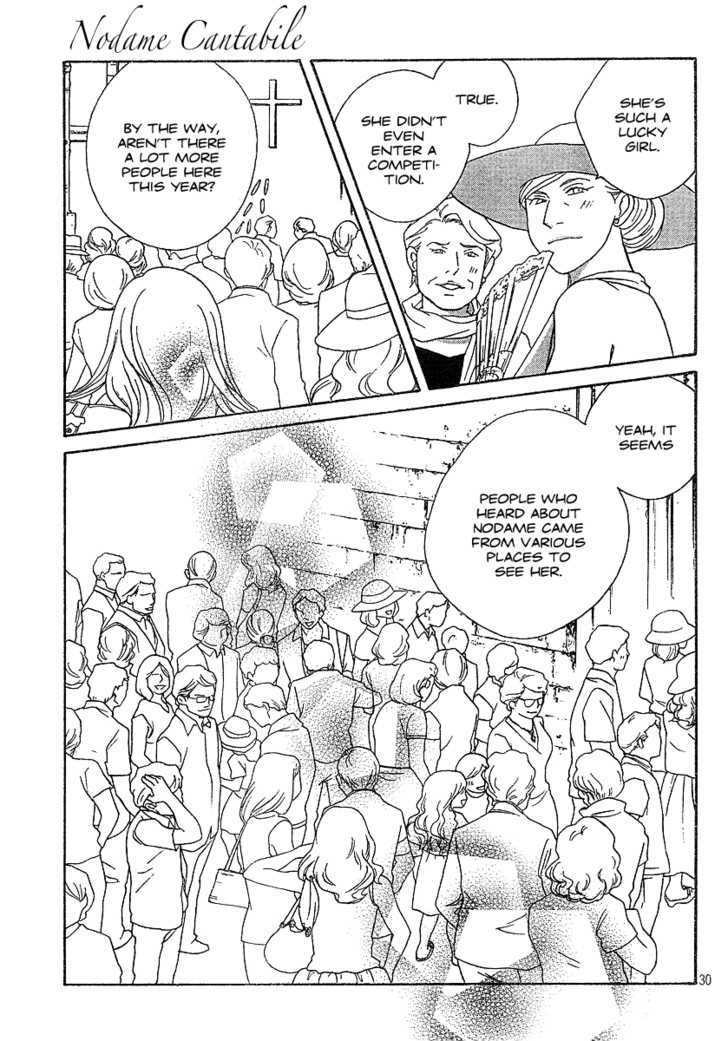 Nodame Cantabile - Vol.23 Chapter 136 : The Last Lesson (End)