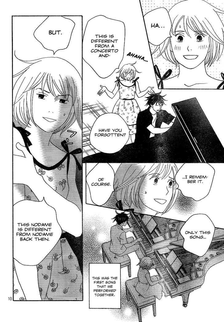 Nodame Cantabile - Vol.23 Chapter 135