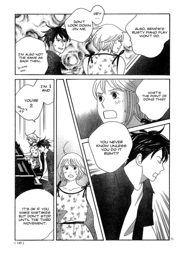 Nodame Cantabile - Vol.23 Chapter 135