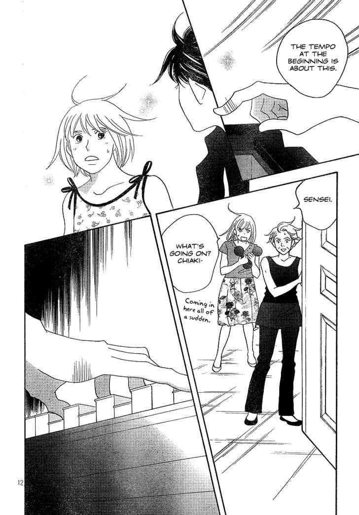 Nodame Cantabile - Vol.23 Chapter 135